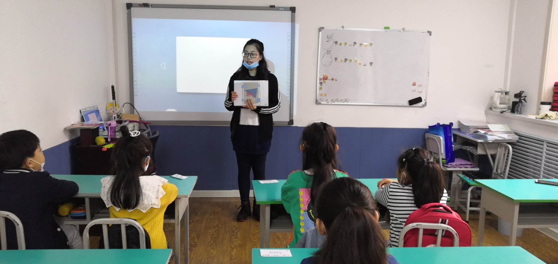 牡丹江昂立外语,牡丹江昂立外语学校