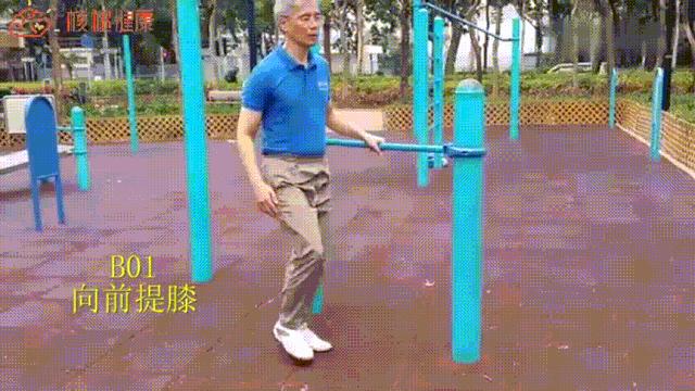 中风患者足内翻怎么矫正,中风足内翻自我矫正训练