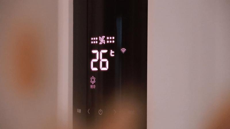 海尔先行者空调怎么样,大户型家装最好选择什么空调