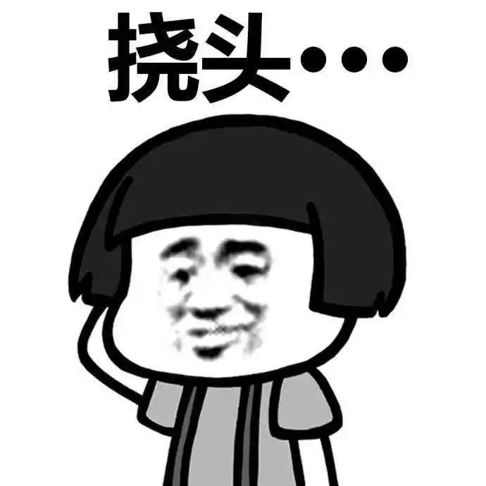 没点奥数功底不配过双十一,没点数学功底拼不过双11