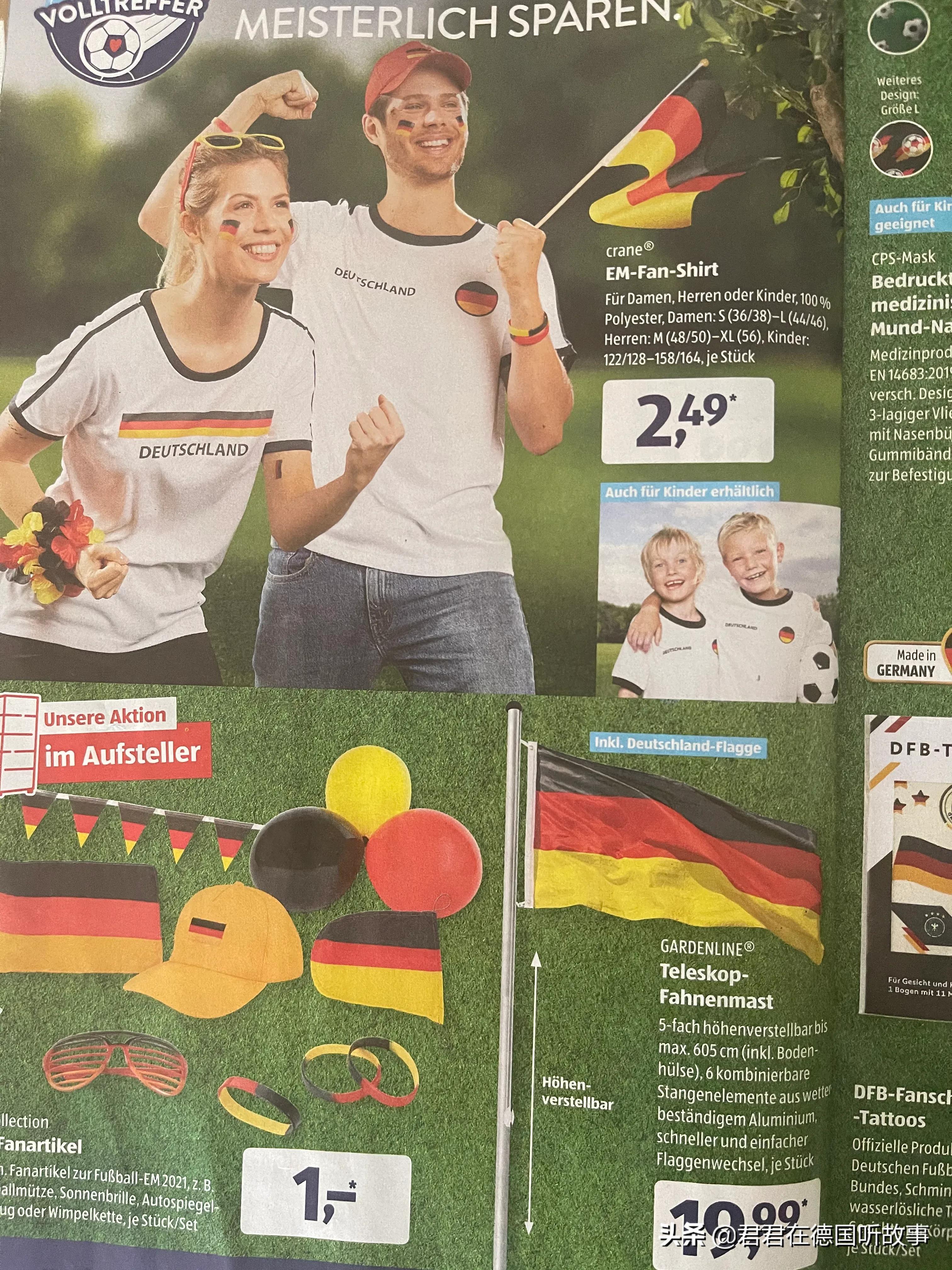 足球三大流派对足球运动的影响,欧洲的足球文化有多强大