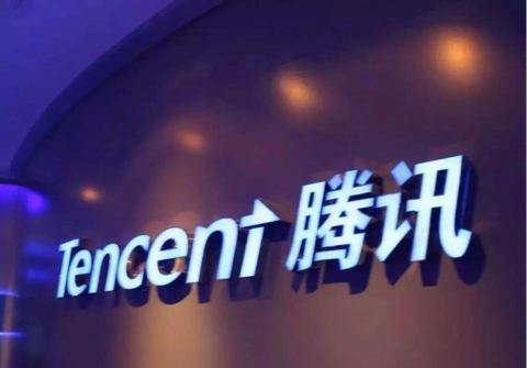 电商心不死！腾讯大举投资布局，“企鹅物流”已经在路上！