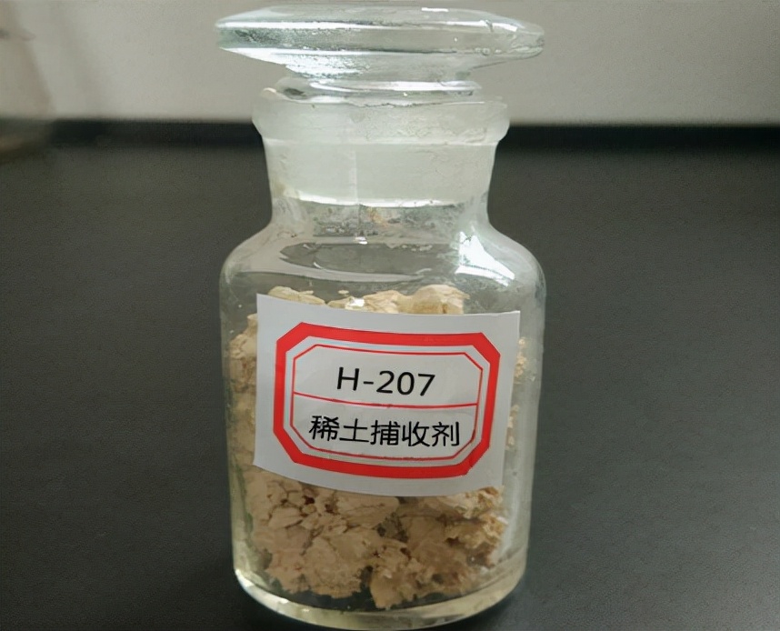 矿石浮选剂,矿粉试验报告表