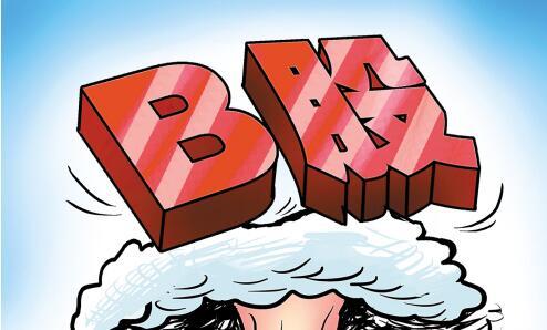 初学者必看！A股、B股、H股你懂吗？