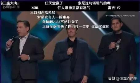 2018年大表哥和战神4拿奖数量,年度最佳游戏大镖客2