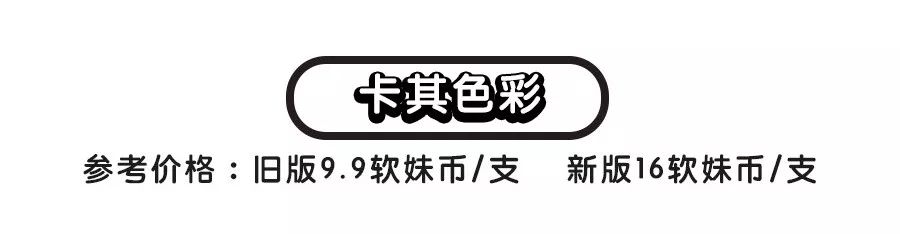 国货彩妆眉笔推荐平价品牌有哪些,李佳琦推荐眉笔防水防汗持久国货