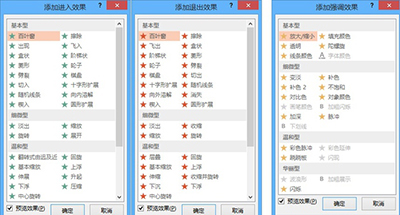 msoffice和wpsoffice有啥区别,wps2019和wpsoffice的区别
