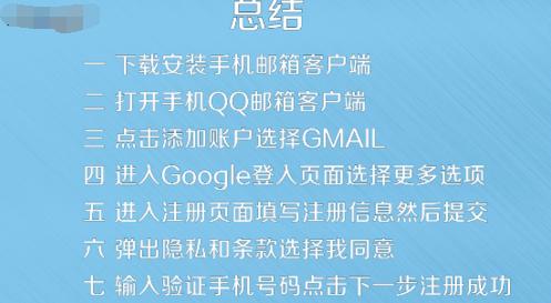 apex英雄刚开始新手教程怎么过,apex英雄新手教程最后一步怎么过