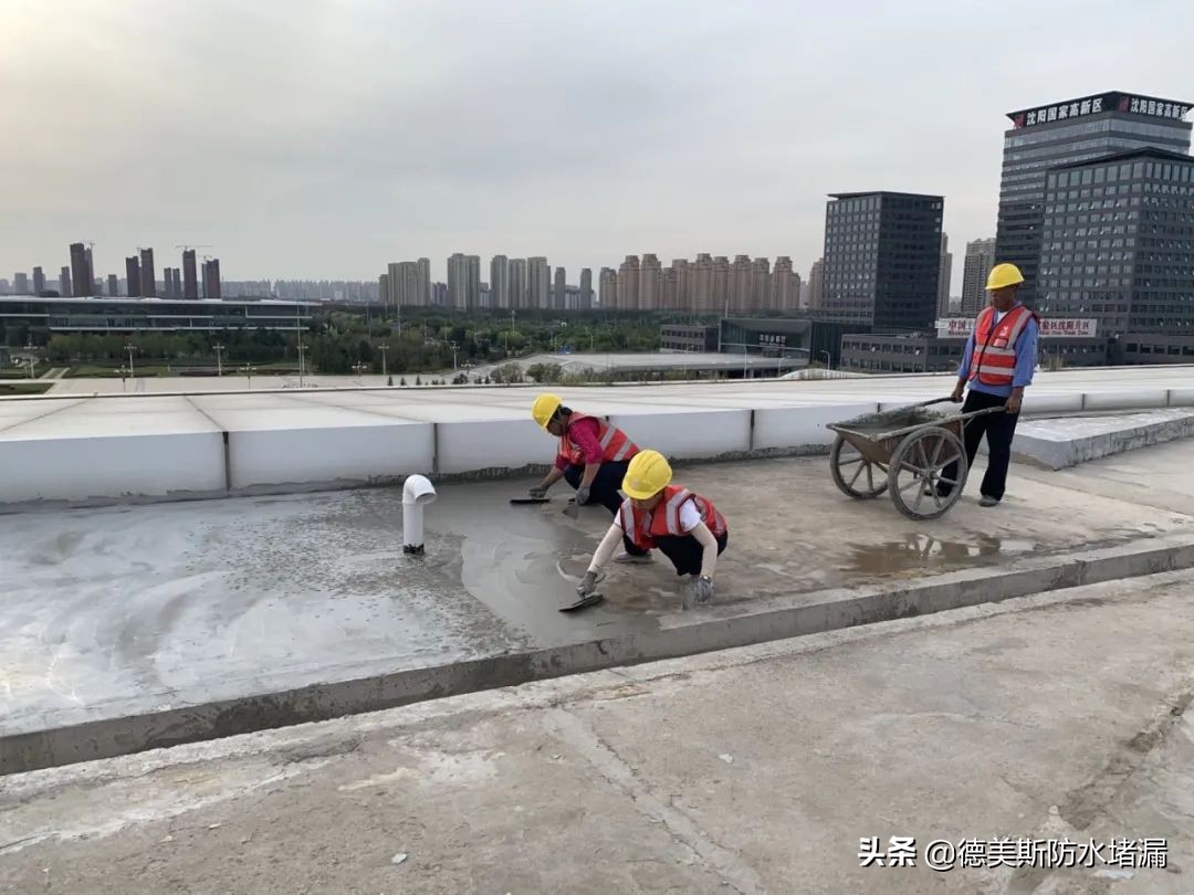 标准决定质量|看看德美斯SBS防水卷材怎样施工?