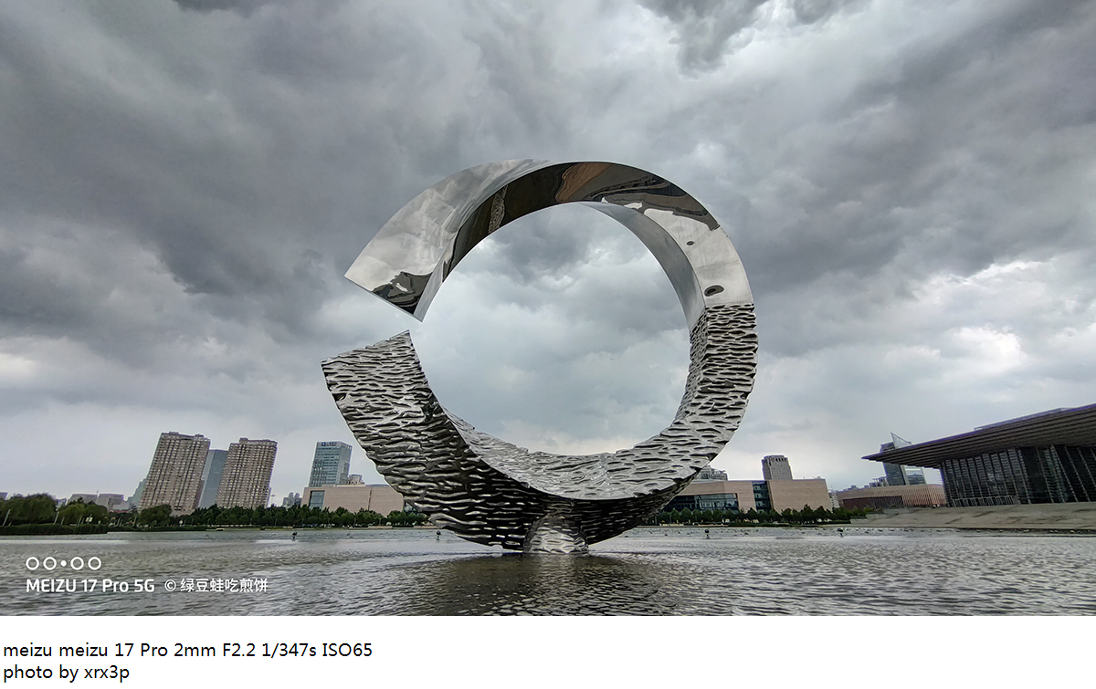 魅族17pro拍照怎么用,魅族17pro拍照体验