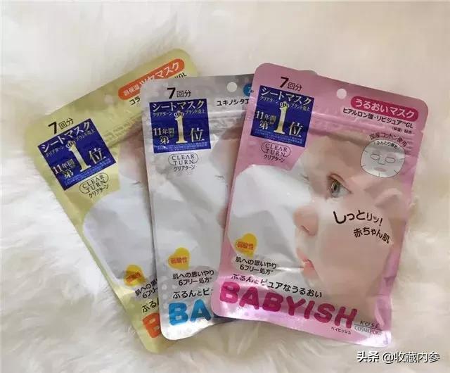 日本必买的十种药妆,十款受欢迎的日本药妆