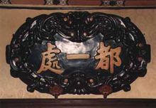 古人的智慧关于商业的本质,古人的商业智慧有哪些