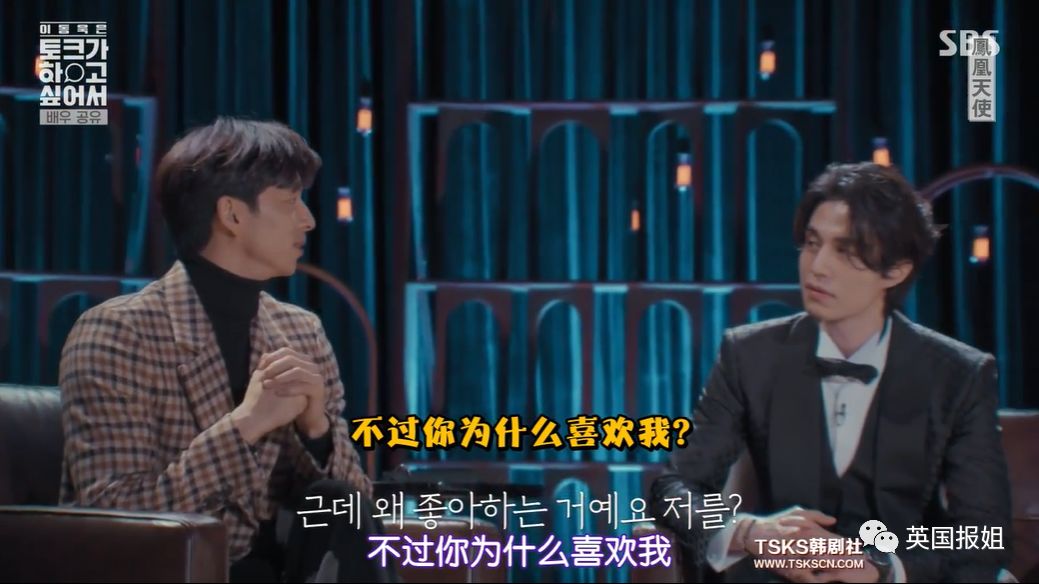 温柔帅大叔x国民老公？这对绝美cp甜到心坎里