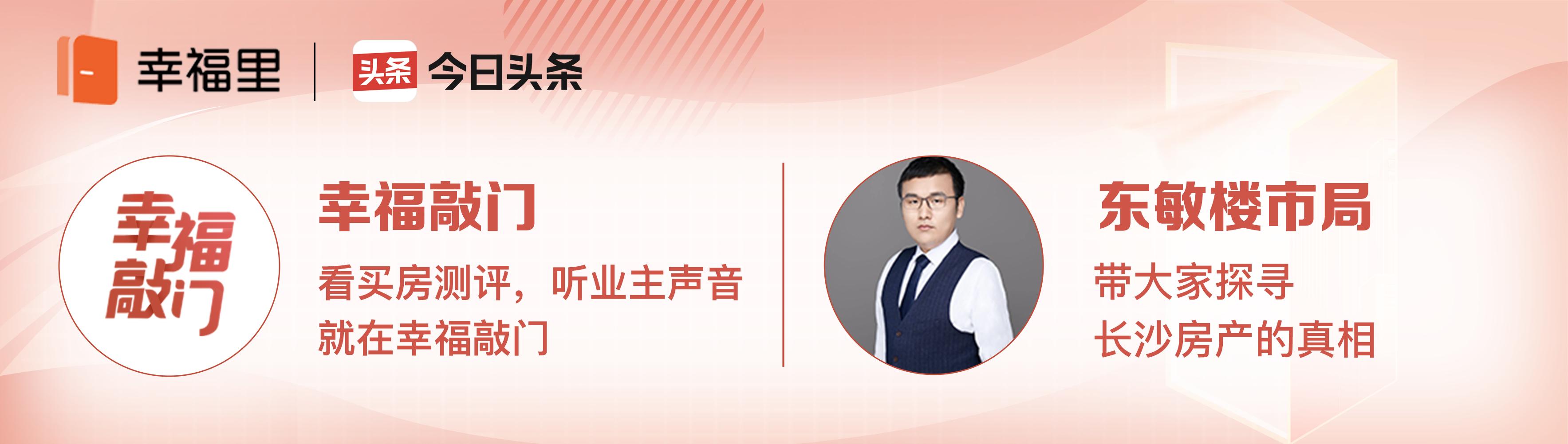 新华联集团负债7000亿,湖南新华联集团目前情况