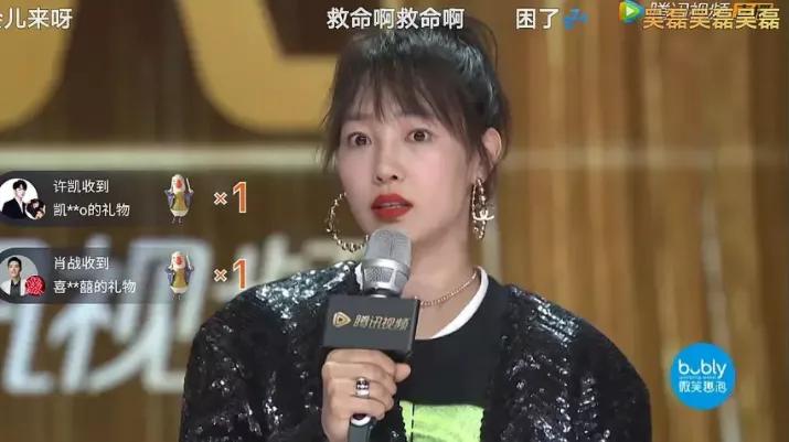 单身的白百何,许久不见的白百何