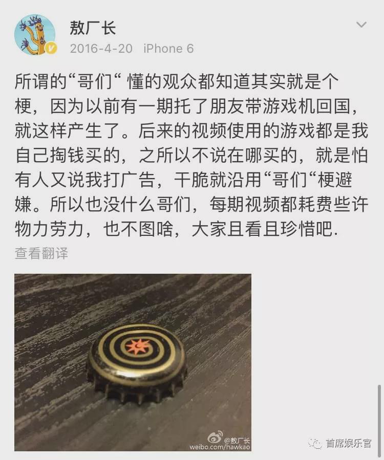 敖厂长停更了吗,敖厂长退出b站原因