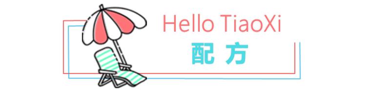 黑色俄罗斯鸡尾酒,白俄罗斯鸡尾酒做法