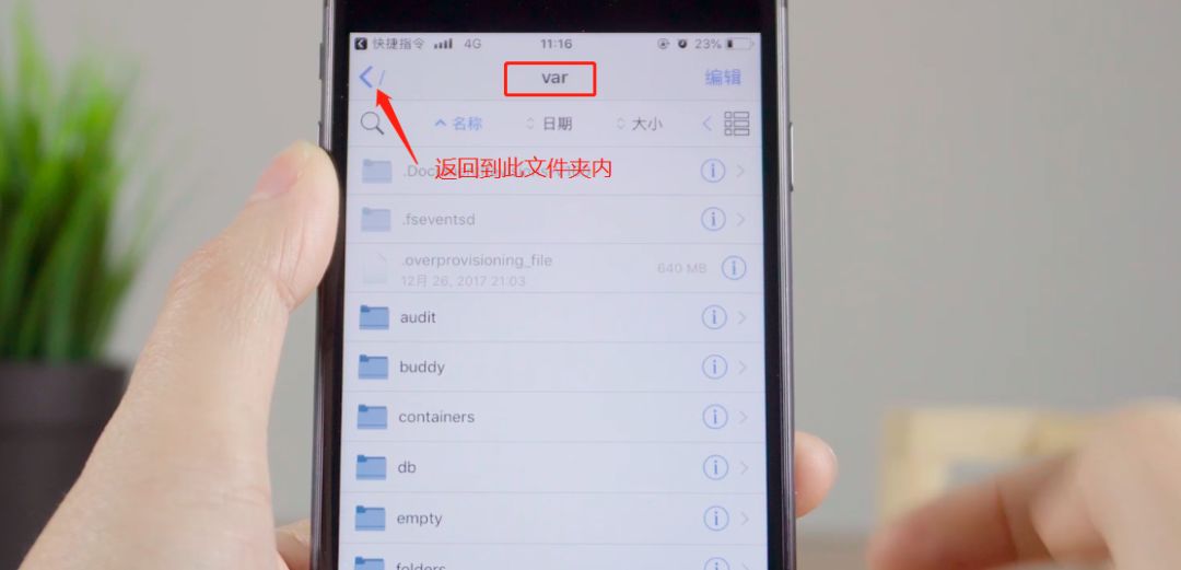 微信可以自定义铃声了,微信自定义铃声暂不可用