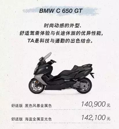 2019宝马首发款,2018款全新宝马价格