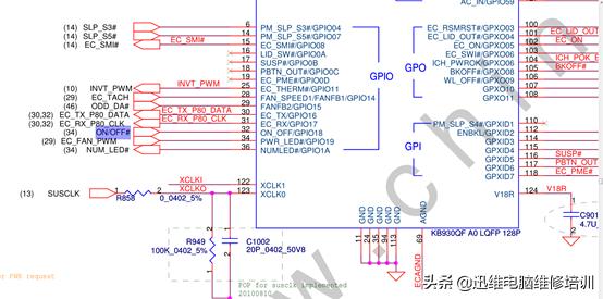 联想g475一启动就关机,联想g475开机老响是怎么回事