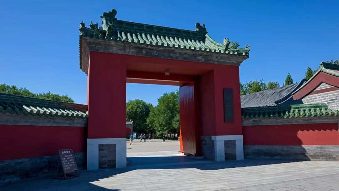 北京故宫相当于几个足球场,天坛比地坛大吗