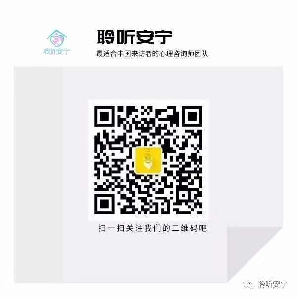 在线心理咨询自测抑郁症,抑郁心理自测