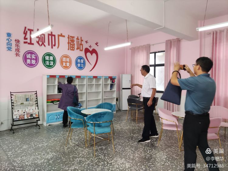 党史学习教育守纪律讲规矩,焦作党史学习教育视频