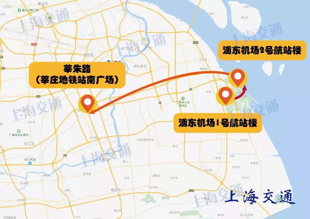 五一返程高峰上海浦东机场,浦东国际机场省钱攻略