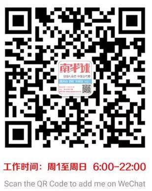 实不相瞒直播间,微店上线多久了