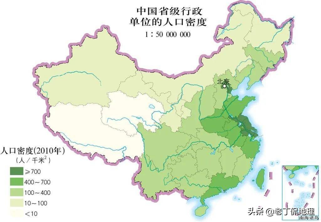 高中地理用什么地图,如何看懂高中地理地图