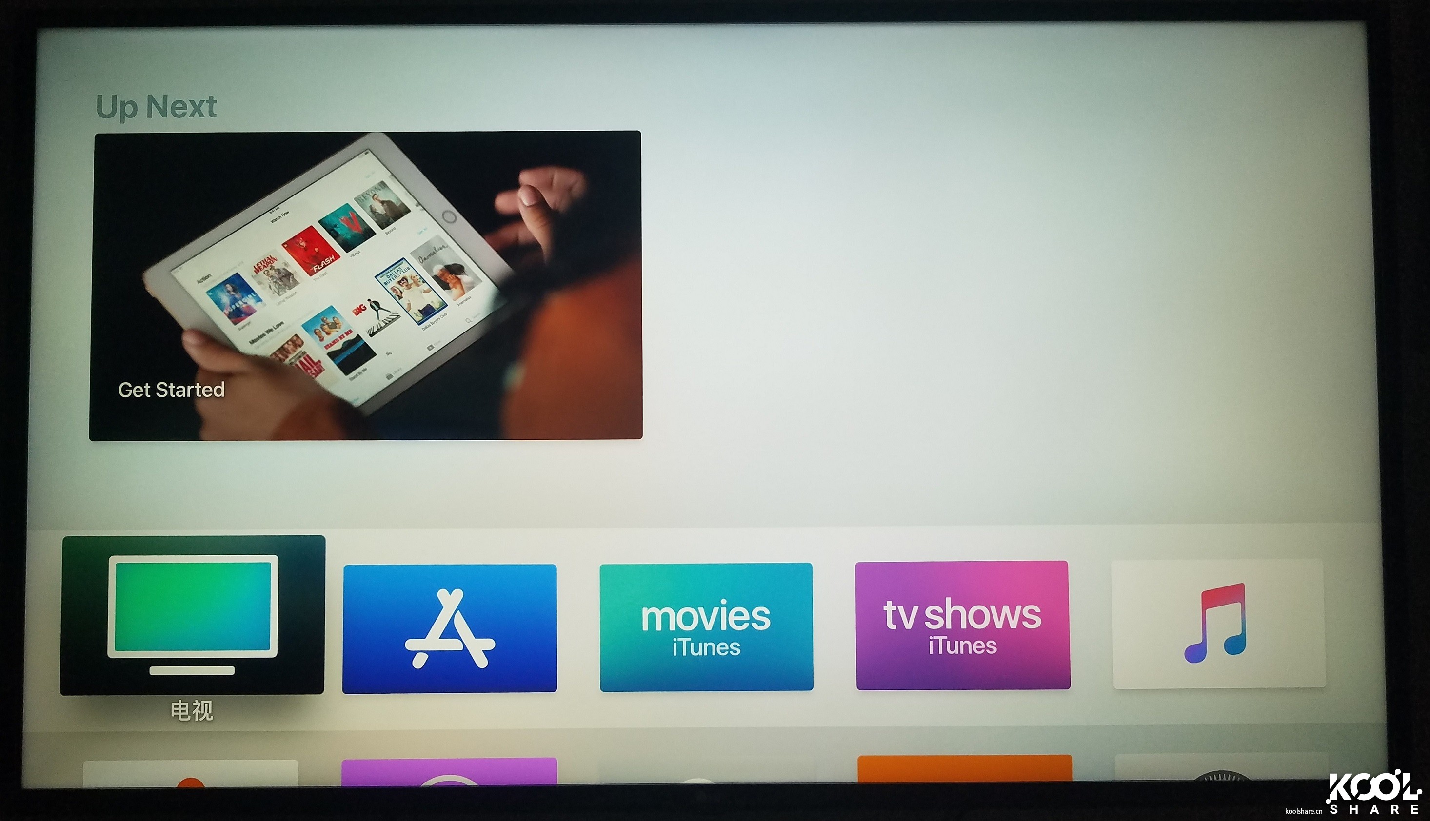 appletv4k开箱设置,appletvinfuse使用教程