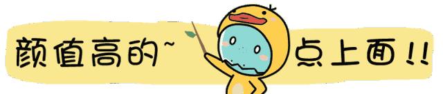 抗疫路上的“脑病”康复人