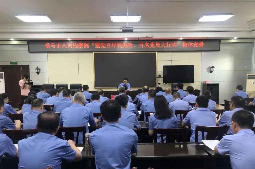 建党100周年我们党员应该怎么做,建党百年百名党员先进事迹