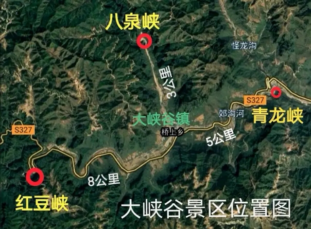 大美太行山青龙峡游记,太行山大峡谷青龙峡旅游攻略
