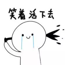 日本便利店杂志,日本便利店卖不出的便利