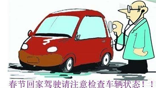 刚买的100万宝马轿车，轮胎说爆就爆？问题到底是出自谁手？！