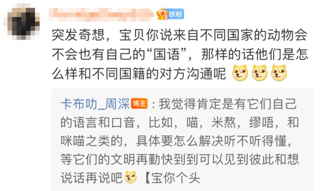 唱功逆天的男声,最被人低估的男歌手