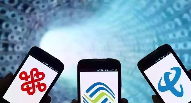 联通的信号好但网速慢是怎么回事,中国联通移动和电信哪个信号最好