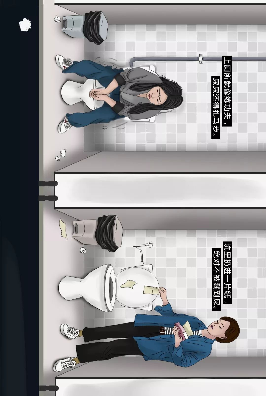 国外女子浴室被偷拍真实案件,女厕所里的诡异事件