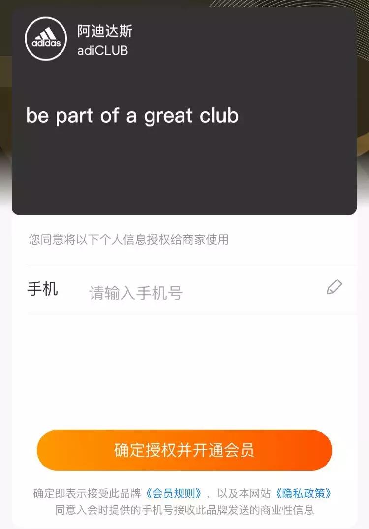 双12最值得入手的百元球鞋 (双12最值得买的球鞋)