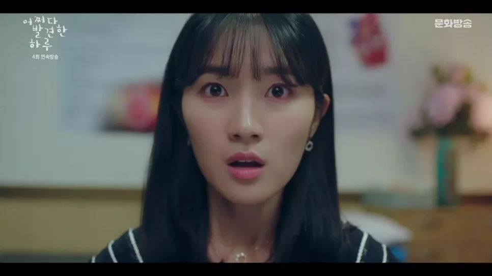 马上找代购！偶然发现的一天热播，这些人气同款瞬间火出圈