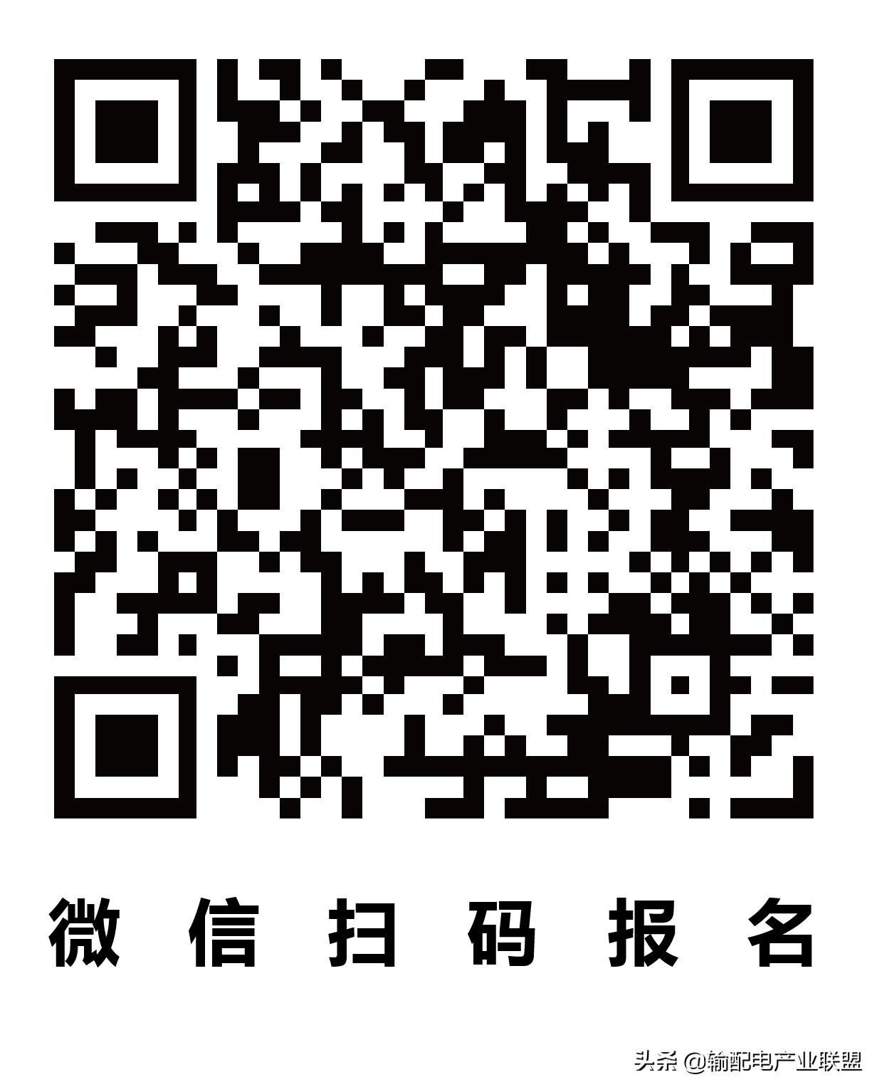 厦门市致创能源技术有限公司电话,厦门致创能源