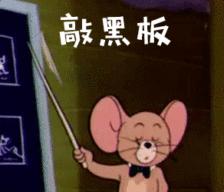 找不到个税哪里有误怎么更正,往年个税申报有误更正产生滞纳金