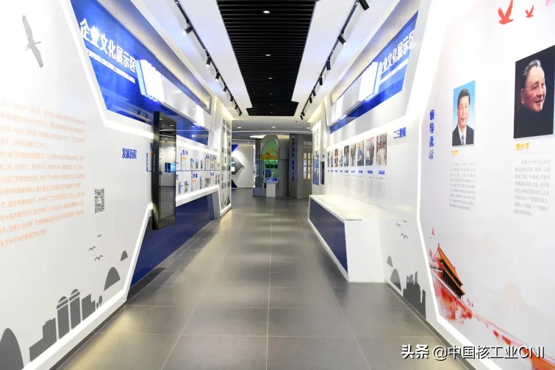 中核二三主要做什么,中核二三公司铁军精神是什么