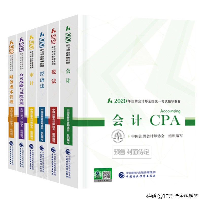 炒股十大赚钱技巧书籍,短线最实用的炒股书籍