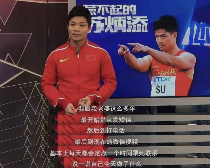 地表最强12人张继科刘诗雯,15年世锦赛张继科和刘诗雯
