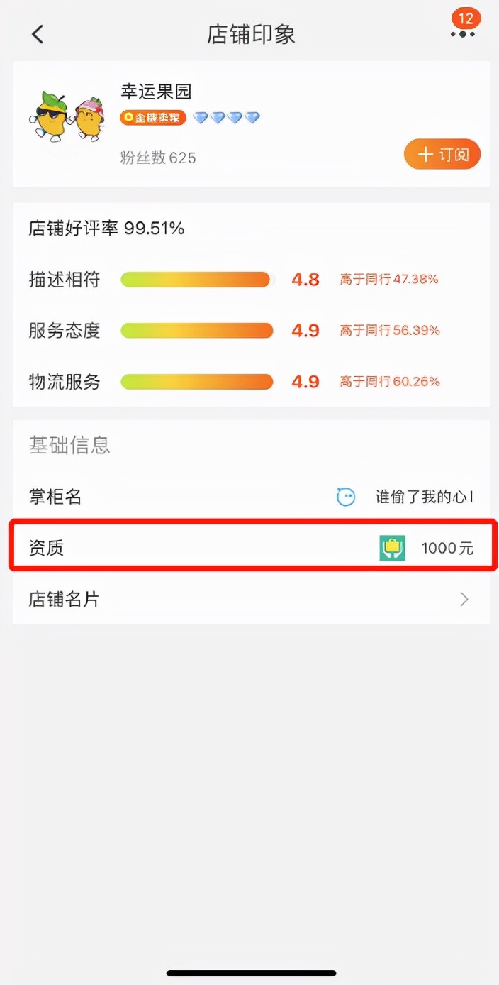 网络购物诉讼维权,网络购物的诉讼解决方式