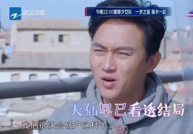 章泽天出席活动发言,章泽天26字发文