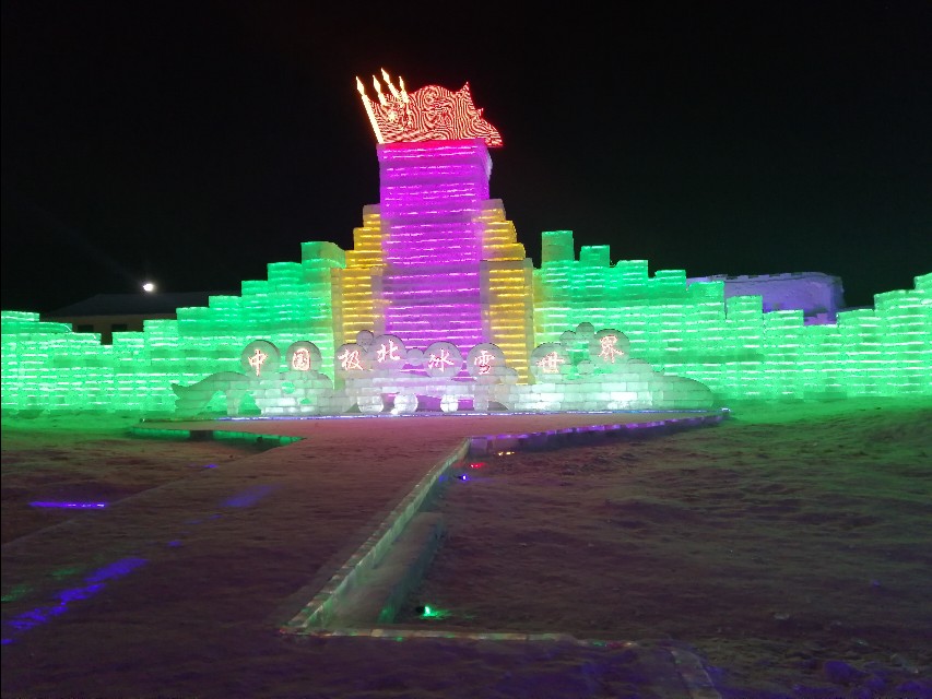 漠河旅游包车杨哥,漠河旅游包车师傅