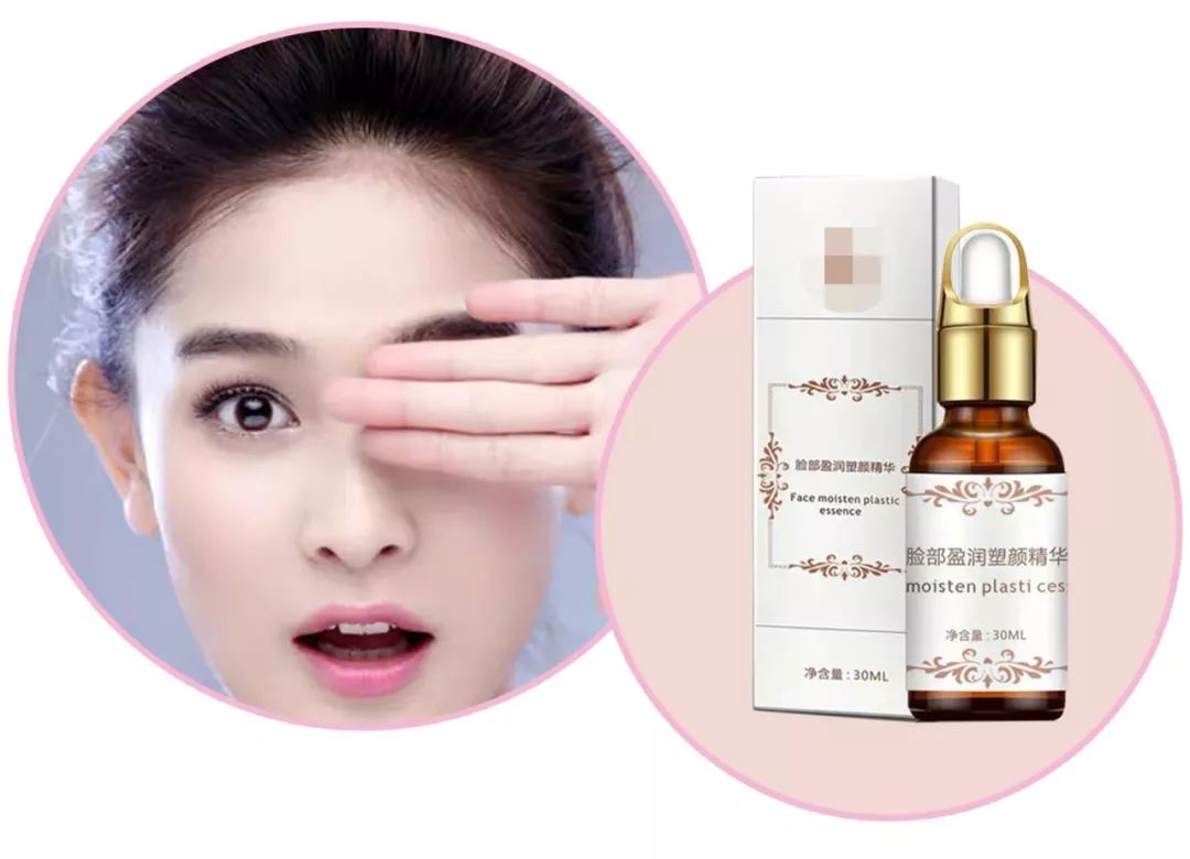 精油入门必备护肤品,平价单方精油推荐面部